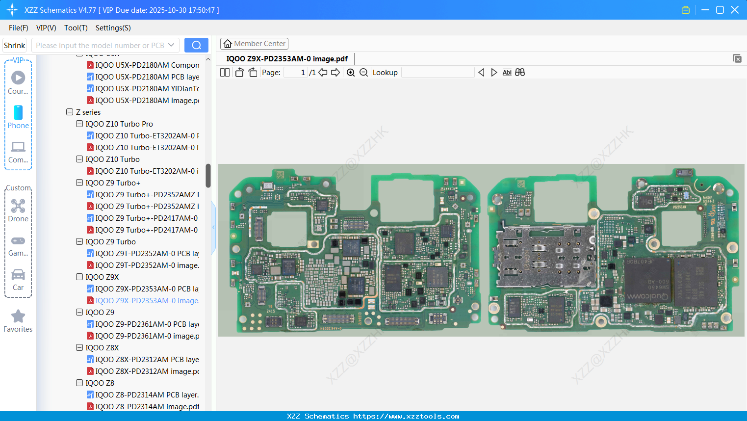 VIVO IQOO Z9X-PD2353AM-0 Image